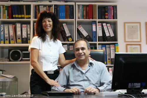 Ehud Shalosh - Law Firm and Notary